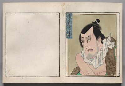 Leaf from Album of Actor Portraits de Shorakusai