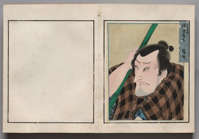 Leaf from Album of Actor Portraits de Shorakusai