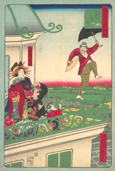 Shin Yoshiwara: El nuevo Yoshiwara, ca. 1875 de Shosai Ikkei