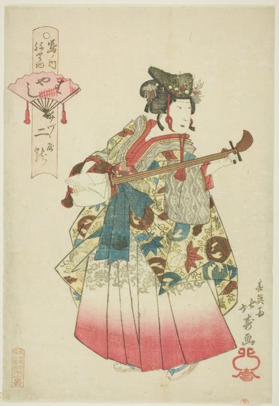 Futatsuryu de Izutsuya como Músico (Hayashi), de la serie "Desfile del Barrio de Placer Shimanouchi (Shimanouchi nerimono)" de Shotei Hokuju