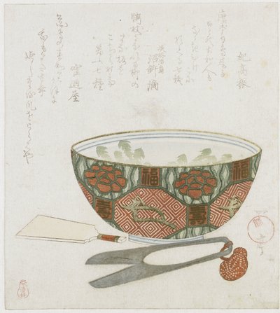 Tazón de porcelana y tijeras de Shozo Ittei
