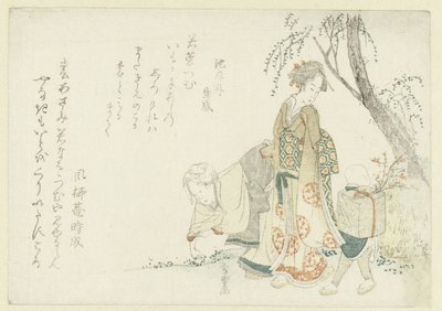 Recolectando las Siete Hierbas de la Primavera de Shûraku