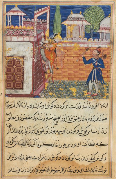 Página de Cuentos de un loro Tuti-nama: Octava noche: La esposa engañosa regresa... de Shravana