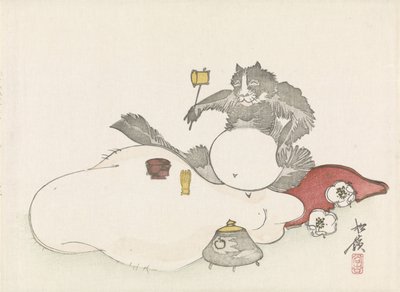Ceremonia del té de un mapache de Shôrei