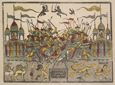 Battle Scene (verso) de Shri Gobinda Chandra Roy