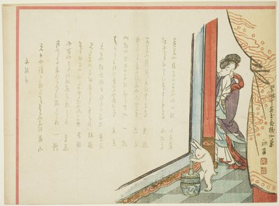 El conejo que pica el arroz de Shûtei Tanaka