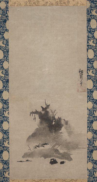 Haboku (Flung-ink) Landscape de Shugetsu Tokan