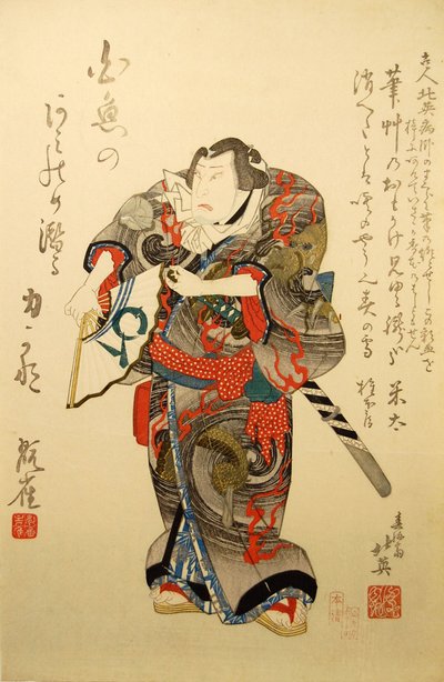 Actor de Kabuki Nakamura Utaemon IV como el luchador Iwakawa Jirokichi, en la obra Sekitori s..., 1837 de Shunbaisai Hokuei