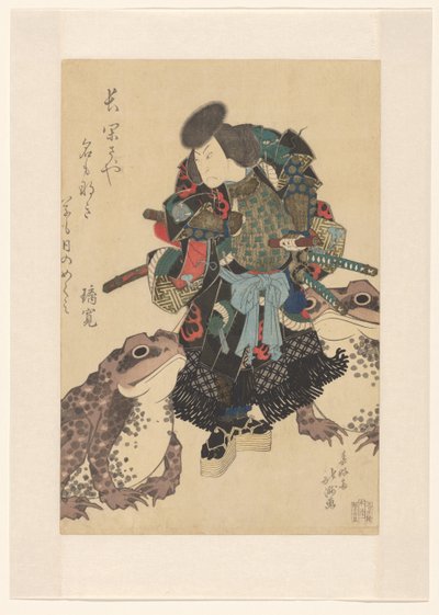 Nakamura Utaemon III como Asahina Saburô en la obra "Hônen uruoi Soga", Teatro Kado de Shunbaisai Hokuei
