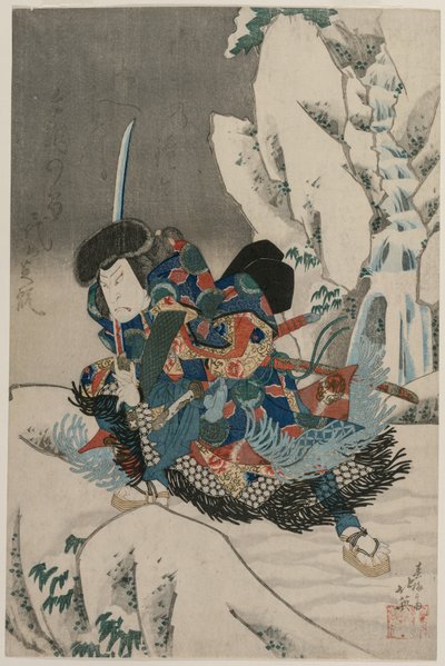 Nakamura Utaemon IV as a Warrior Standing in the Snow de Shunbaisai Hokuei