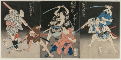 Asao Gakujurō as the Boatman Sanjūrō, Nakayama Bunshichi as Hayashi Sanzemon, Arashi Rikan II as Kizu Kansuke, and Ichikawa Ebijūrō II as Horiguchi Manzaemon from the Kabuki Play Eight Views of the Kizu River by Boating Song de Shunjosai Hokuchō