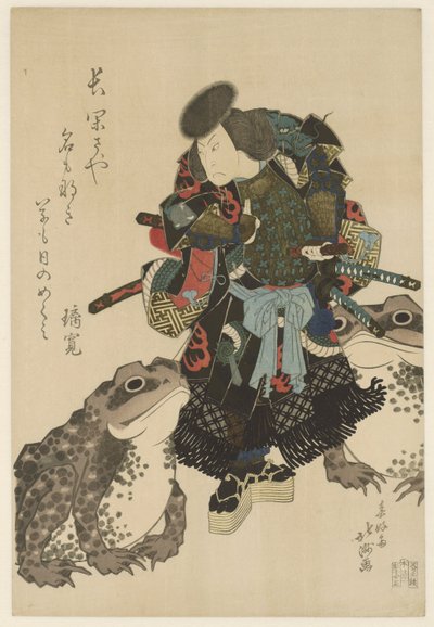 Arashi Rikan II en versión kabuki. de Shunkosai Hokushu