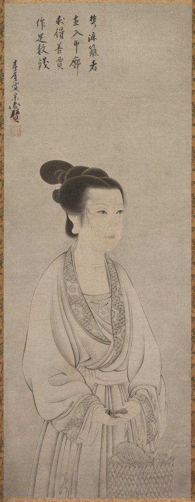 Rei Shōjo (Ling Zhaonu) de Shunoku Sōen