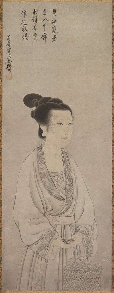 Rei Shojo Ling Zhaonu, 1500s de Shunoku Sōen