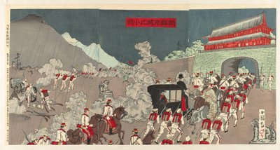 Mayor General Ôshima derrota al enemigo por Songhwan Ôshima shôsa Seikan o yaburu no zu de Shunsai Toshimasa