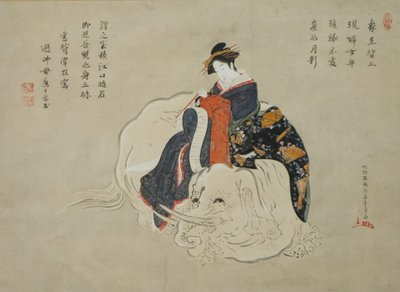 Cortesana de Eguchi, 1770-80, inscripción: 1820s-1830s de Shunsho