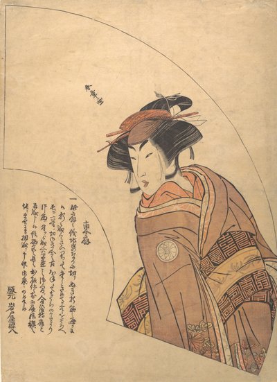 Impresión de abanico del actor Segawa Kikunojo III, ca. 1775 de Shunsho