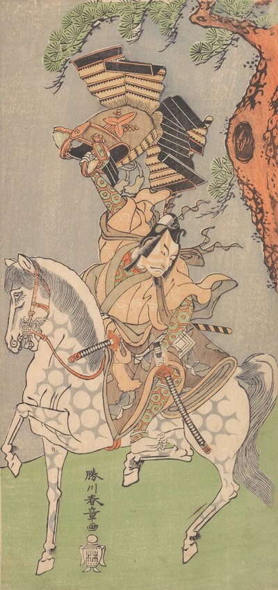 Ichikawa Danjuro V como un guerrero montado en un caballo gris moteado de Shunsho