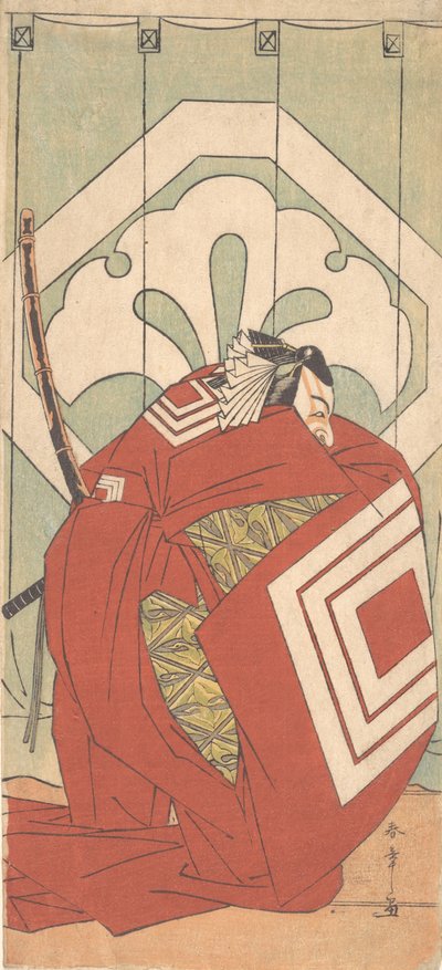 Ichikawa Danjuro V en un Papel de Shibaraku, ca. 1779 de Shunsho
