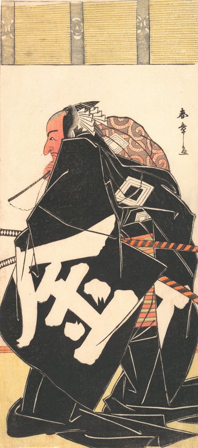 Actor de Kabuki Ichikawa Danjuro V como Sakata Kintoki, 11º mes, 1781 de Shunsho