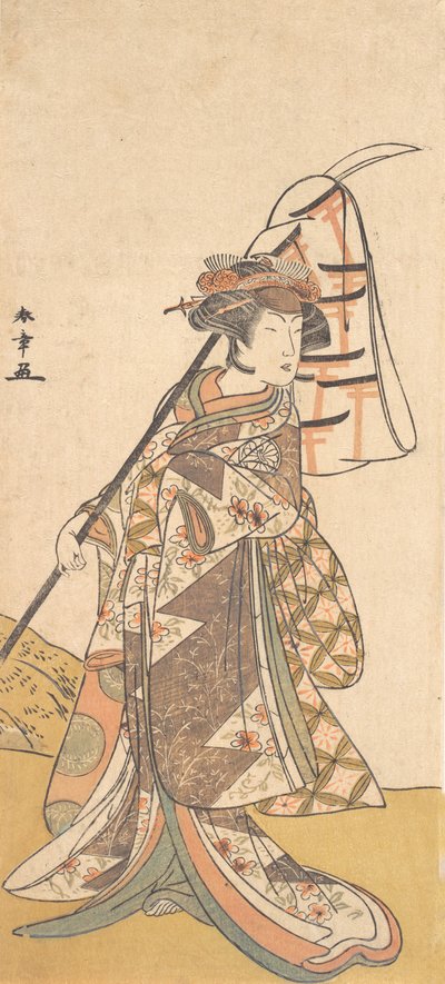 Actor de Kabuki Segawa Kikunojo III en un papel femenino Shizuka Gozen, ca. 1777 de Shunsho