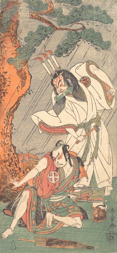 Actores de Kabuki Ichimura Uzaemon IX como Ko-kakeyama y Otani Hiroji III como Koga Saburo, ca. 1771 de Shunsho