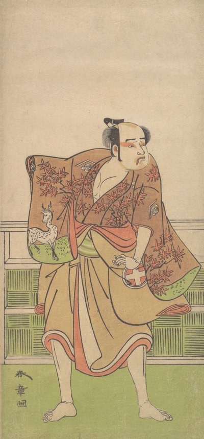 Otani Hiroemon en el papel de Gokumon no Shobei, 9º mes, 1774 de Shunsho
