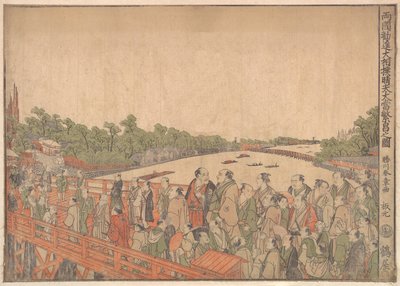 Ryogoku Kanjin Osumo sei-ten oatari hanjo no zu de Shunsho