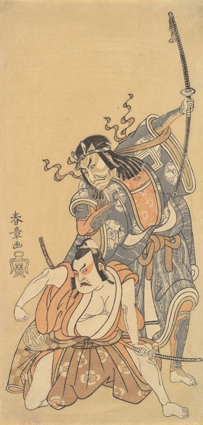 Escena del drama Soga Moyo Aigo no Wakamatsu, fechado 1769 de Shunsho