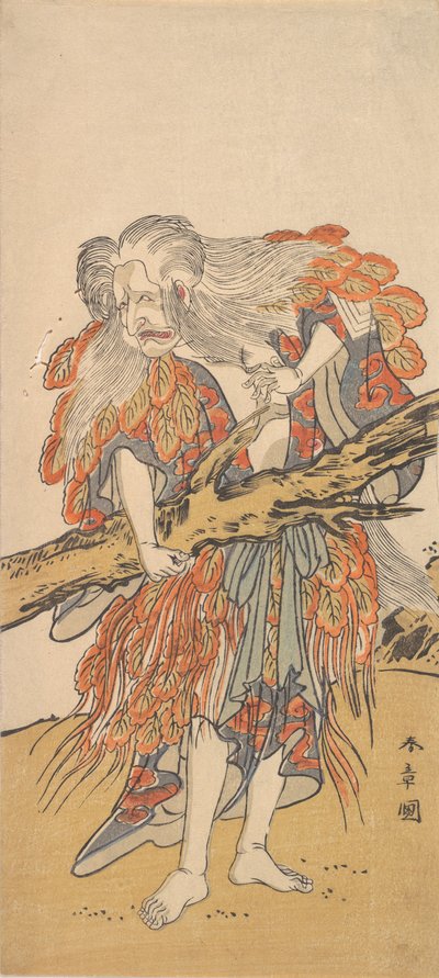 El 5º Ichikawa Danjuro en el papel de Yamauba, 12º mes, 1775 de Shunsho