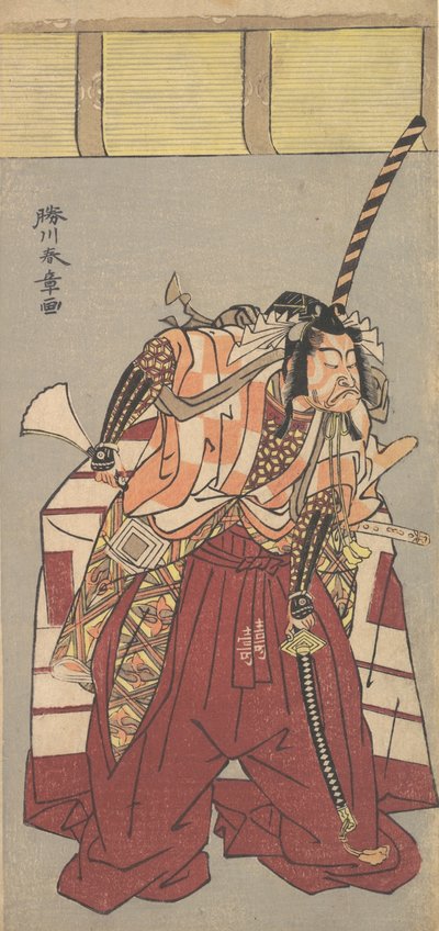 El actor Ichikawa Danjuro V, vestido con voluminosos pantalones ceremoniales Nagabakama de Shunsho