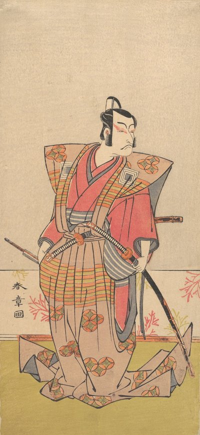 El actor Ichikawa Danjuro V como samurái, 1771-72 de Shunsho