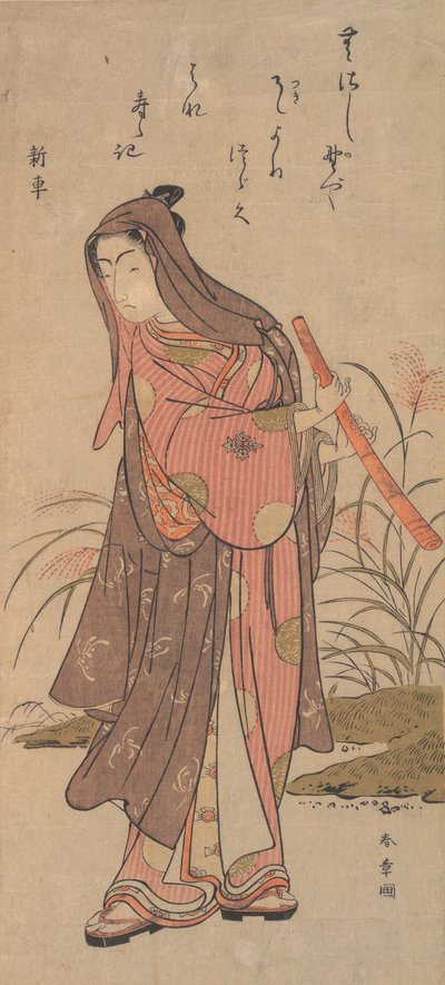 El actor Ichikawa Monosuke o Ichikawa Omezo en papel femenino de Shunsho