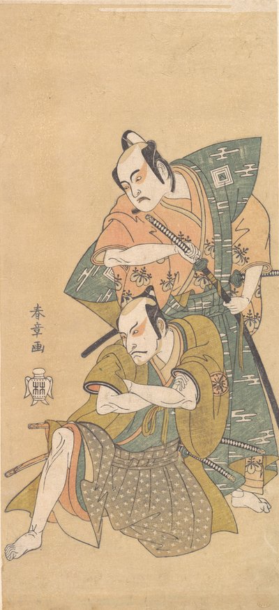 El actor Ichikawa Yaozo II como un samurái, ca. 1765 de Shunsho