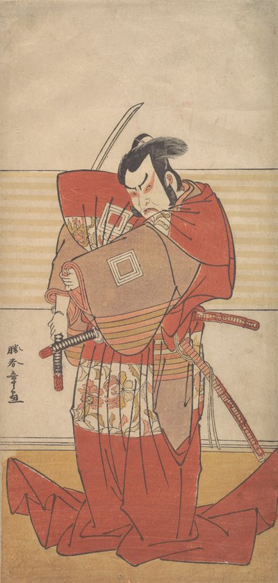 El actor Ishikawa Danjuro V realizando un acto de Shibaroku con una espada desenvainada en la mano de Shunsho