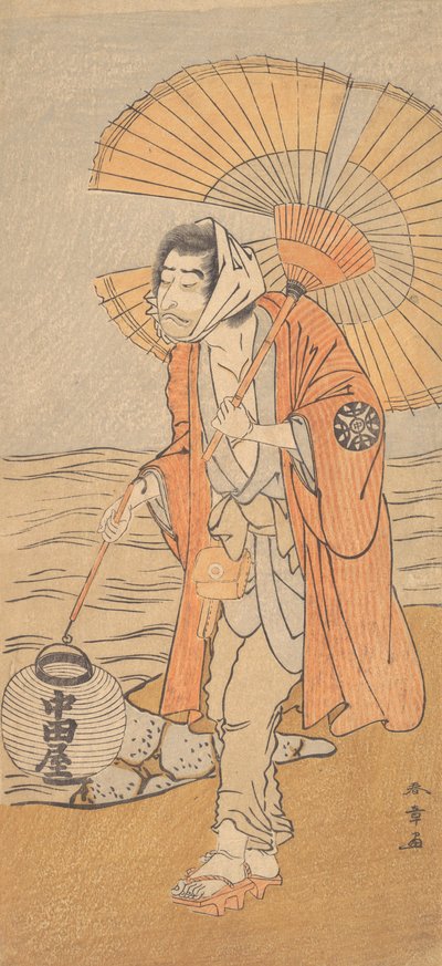 El Actor Nakamura Nakazo I de Shunsho