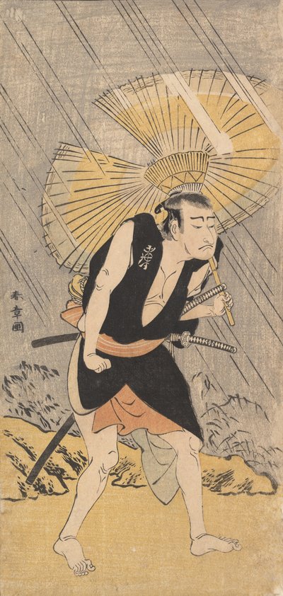 El actor Nakamura Nakazo en el papel de Ono Sadakuro, ca. 1766 de Shunsho