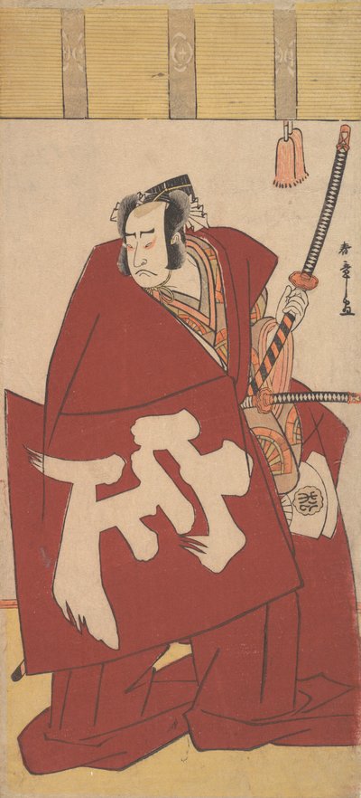 El actor Onoe Matsusuke en Shibaraku con túnicas rojas intensas, ca. 1781 de Shunsho
