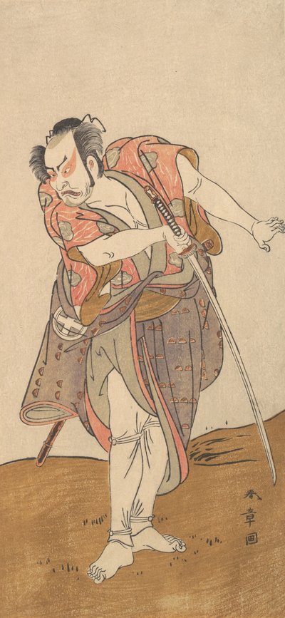 El Actor Otani Hiroyemon III, 1726-1792 de Shunsho