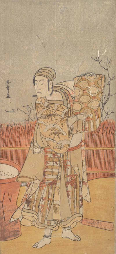 El actor Sawamura Sojuro III levantando un trozo de brocado de Shunsho