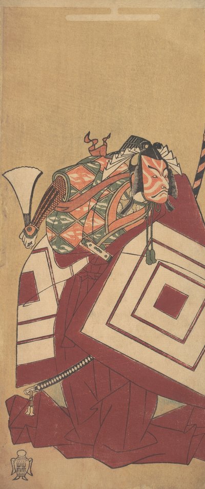 El Quinto Ichikawa Danjuro como Kisou Takiguchi de Shunsho