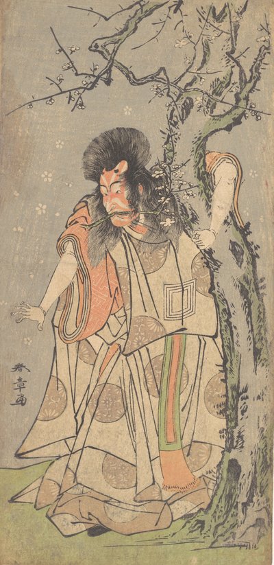El quinto Ichikawa Danjuro como un noble de la corte Kuge, 1773 de Shunsho