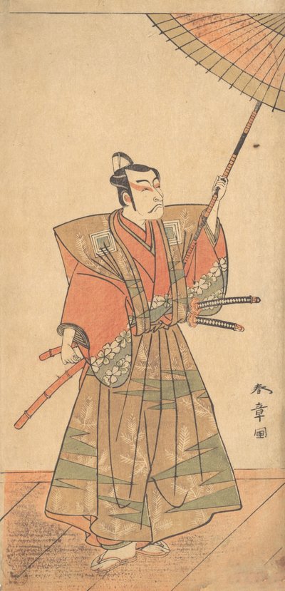 El quinto Ichikawa Danjuro como un samurái vestido con kamishimo ceremonial, probablemente 1774 de Shunsho