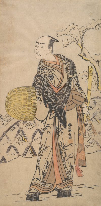 El primer Nakamura Nakazo como un Komuso de pie en la nieve junto a una cerca, ca. 1775 de Shunsho
