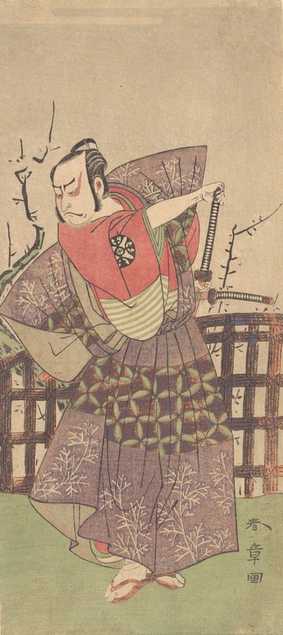 El primer Nakamura Nakazo como un samurái vestido con kamishimo, ca. 1775 de Shunsho