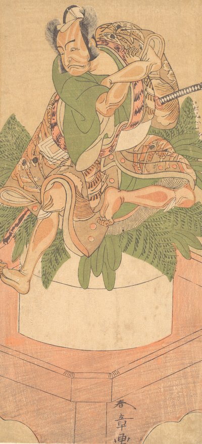 El Cuarto Ichikawa Danjuro como un Sirviente Yakko sentado sobre un Gran Pastel de Mochi de Shunsho