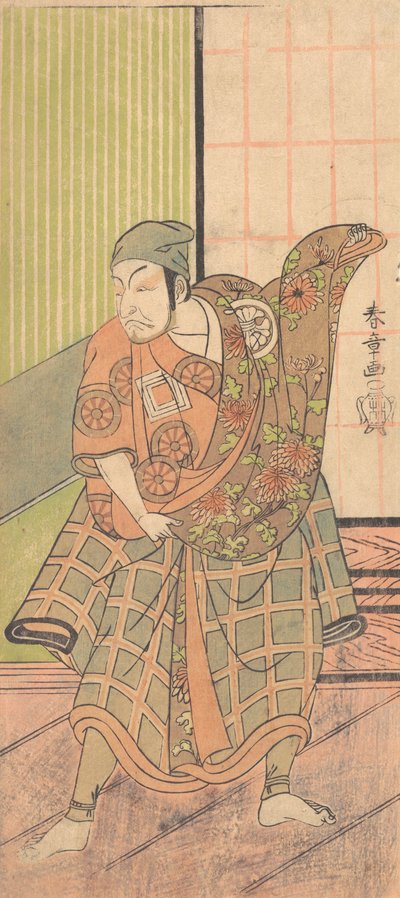 El Cuarto Ichikawa Danjuro en el Papel de Ukishima Danjo, otoño de 1769 de Shunsho