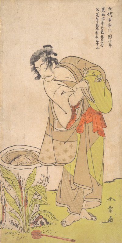El Actor de Kabuki Ichikawa Danjuro V, ca. 1773 de Shunsho