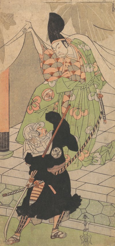 El mensajero de negro de Shunsho