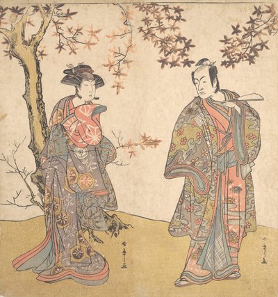 El segundo Ichikawa Monnosuke como un hombre desarmado de Shunsho